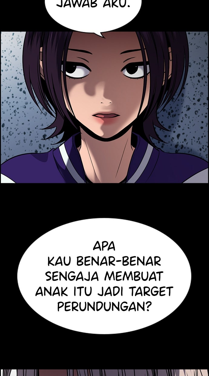 Read The Real Lesson ID Manga Online