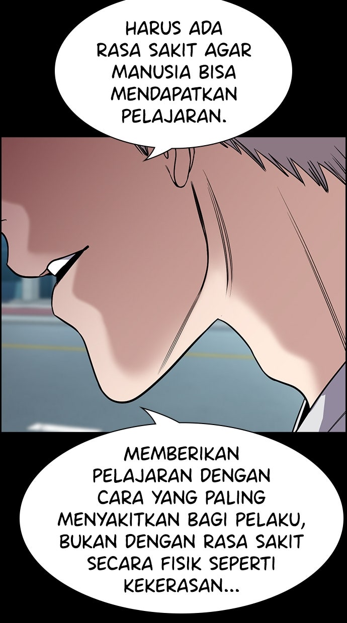 Read The Real Lesson ID Manga Online