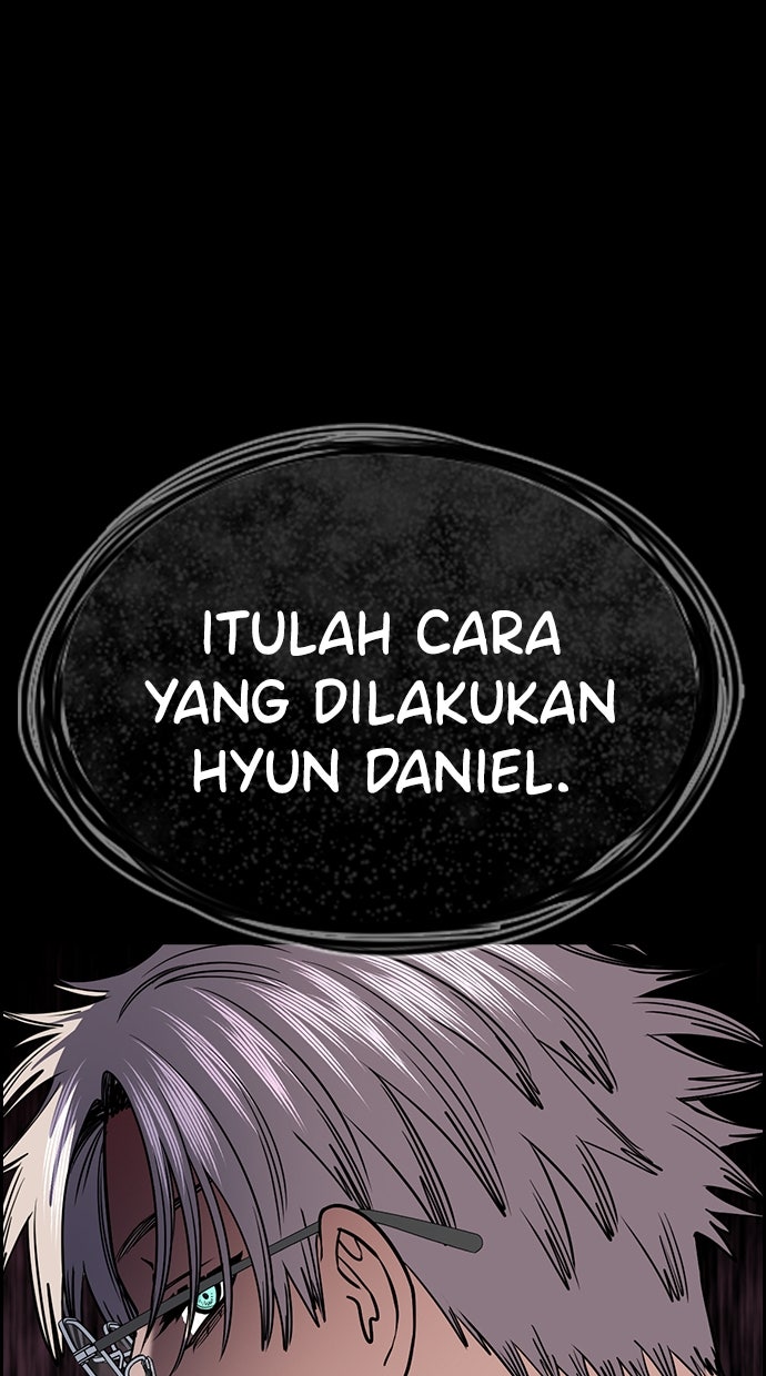 Read The Real Lesson ID Manga Online