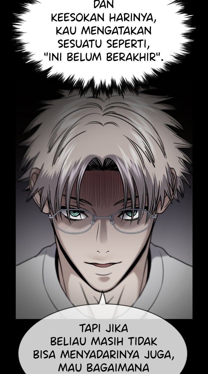 Read The Real Lesson ID Manga Online