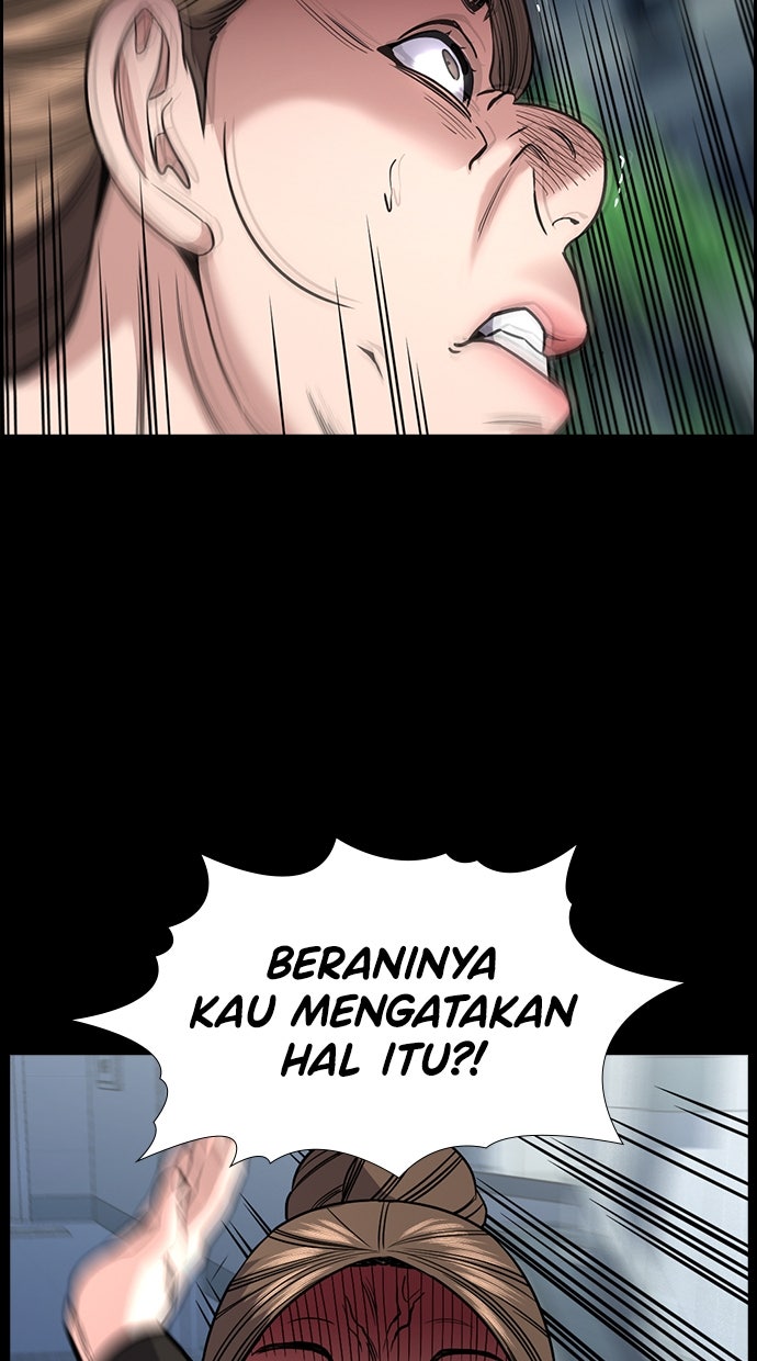 Read The Real Lesson ID Manga Online