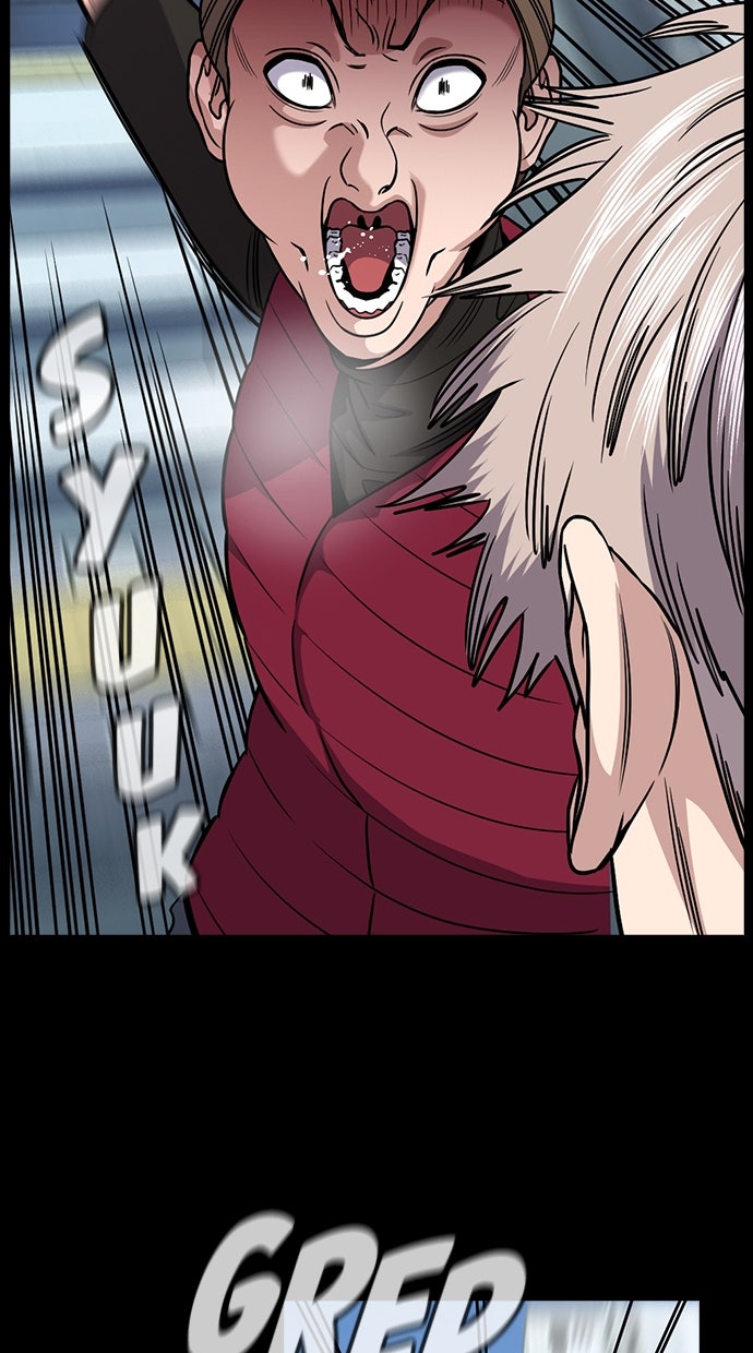 Read The Real Lesson ID Manga Online