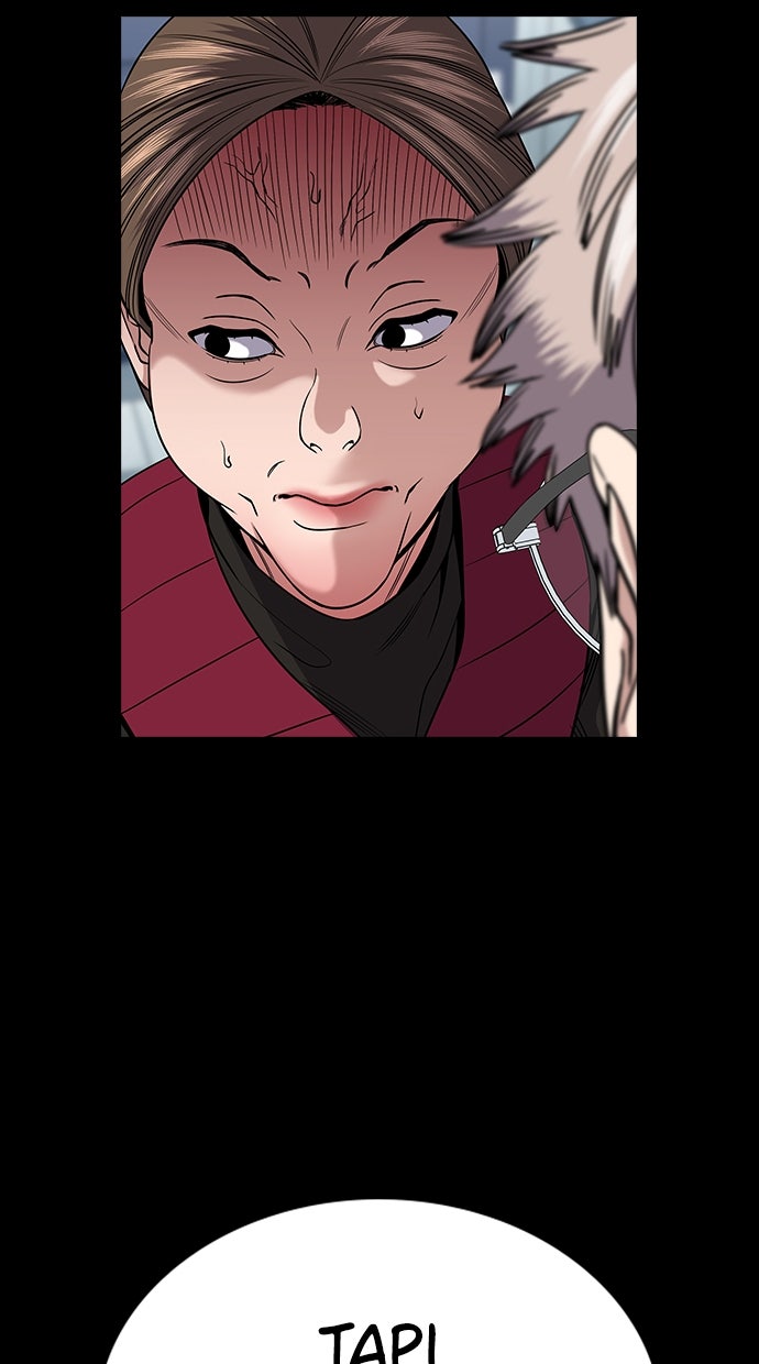 Read The Real Lesson ID Manga Online