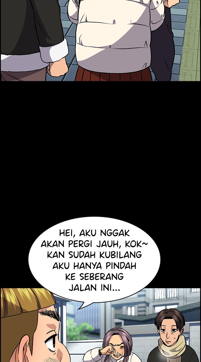 Read The Real Lesson ID Manga Online