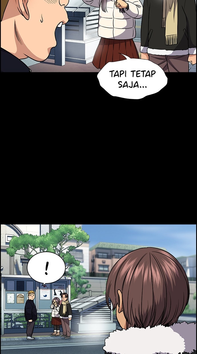 Read The Real Lesson ID Manga Online