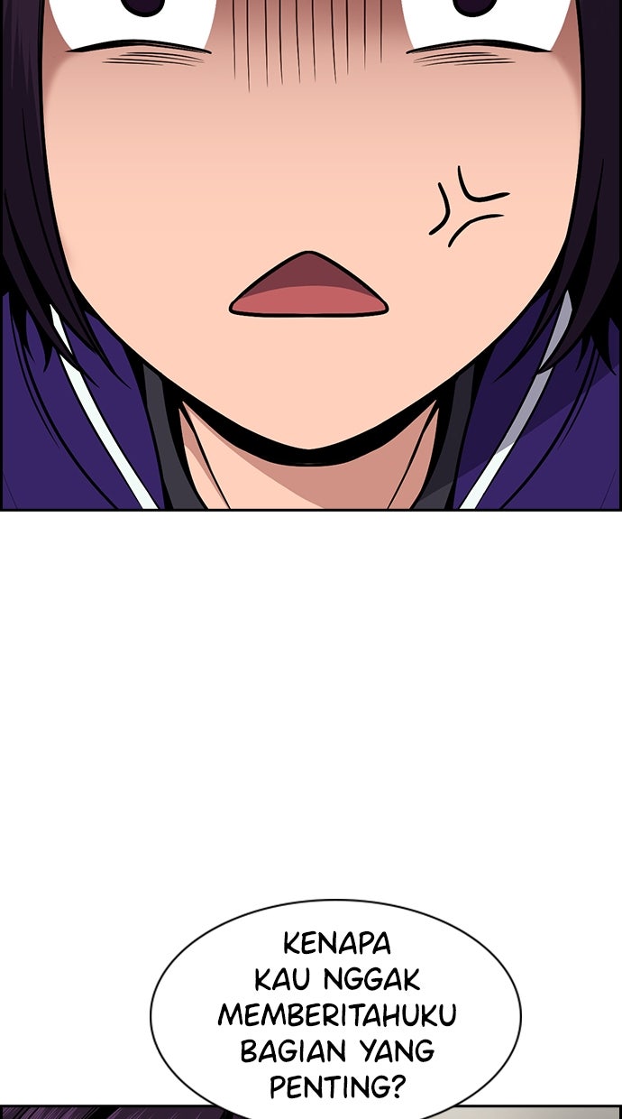 Read The Real Lesson ID Manga Online