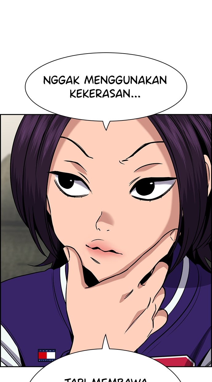 Read The Real Lesson ID Manga Online