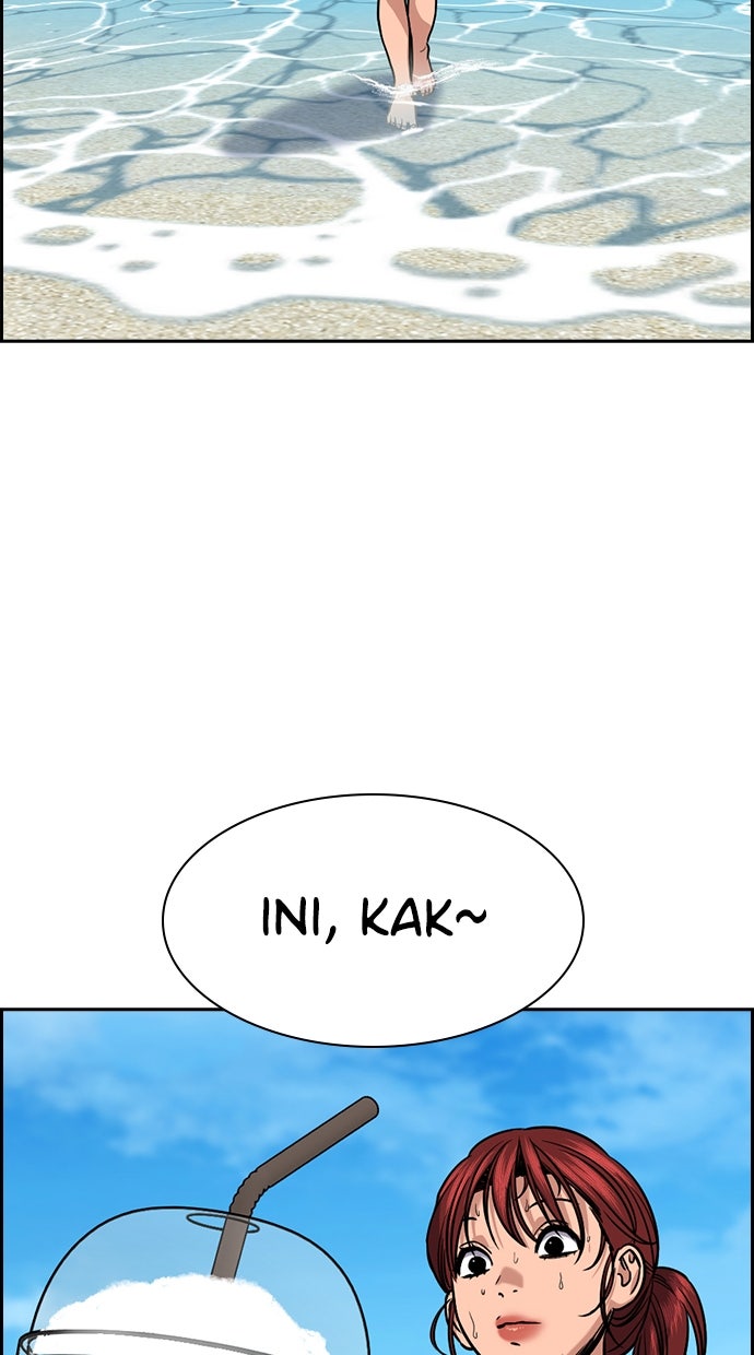 Read The Real Lesson ID Manga Online