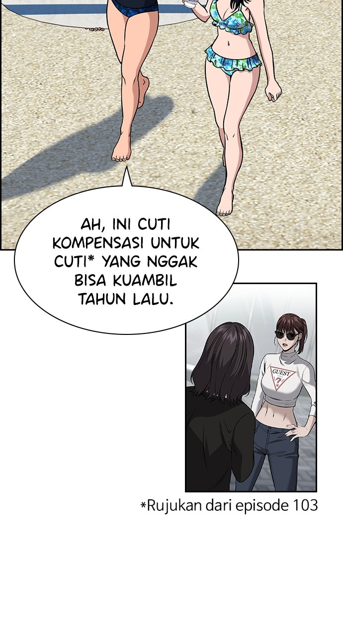 Read The Real Lesson ID Manga Online