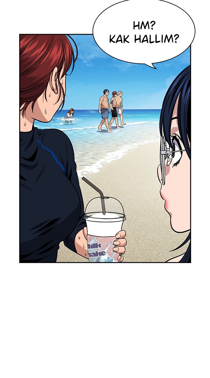 Read The Real Lesson ID Manga Online