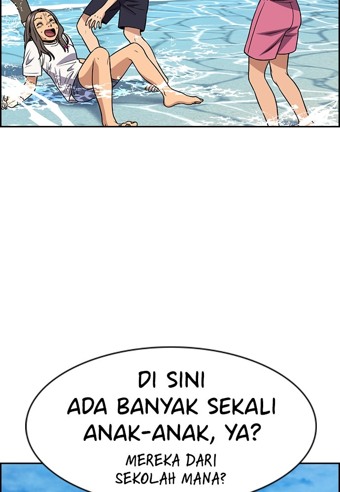 Read The Real Lesson ID Manga Online