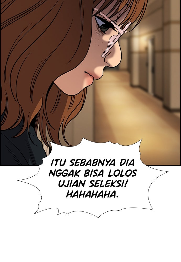 Read The Real Lesson ID Manga Online