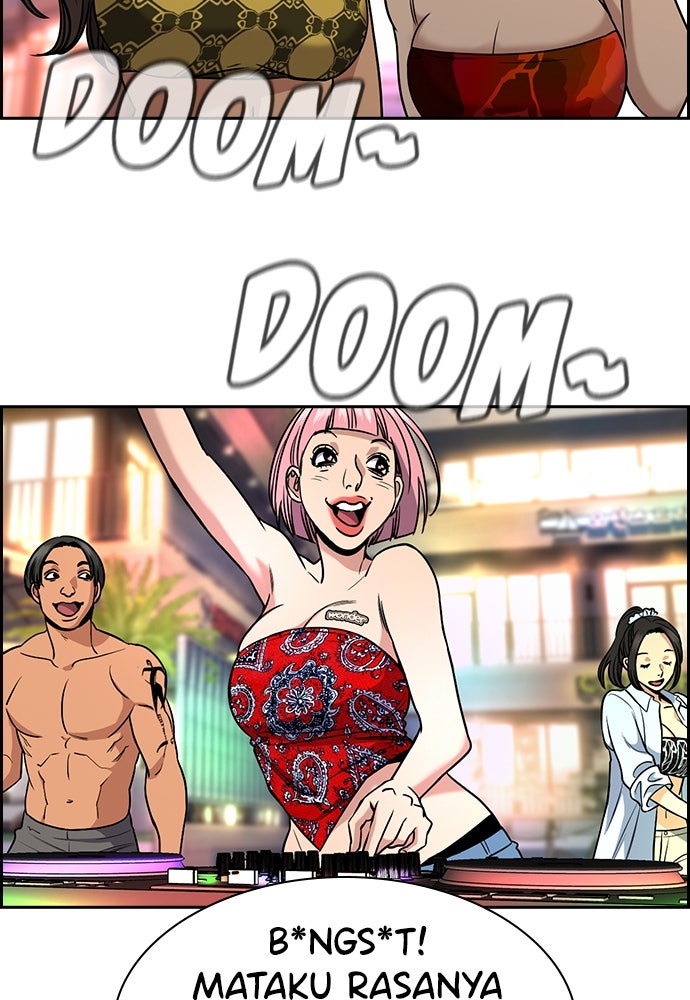 Read The Real Lesson ID Manga Online