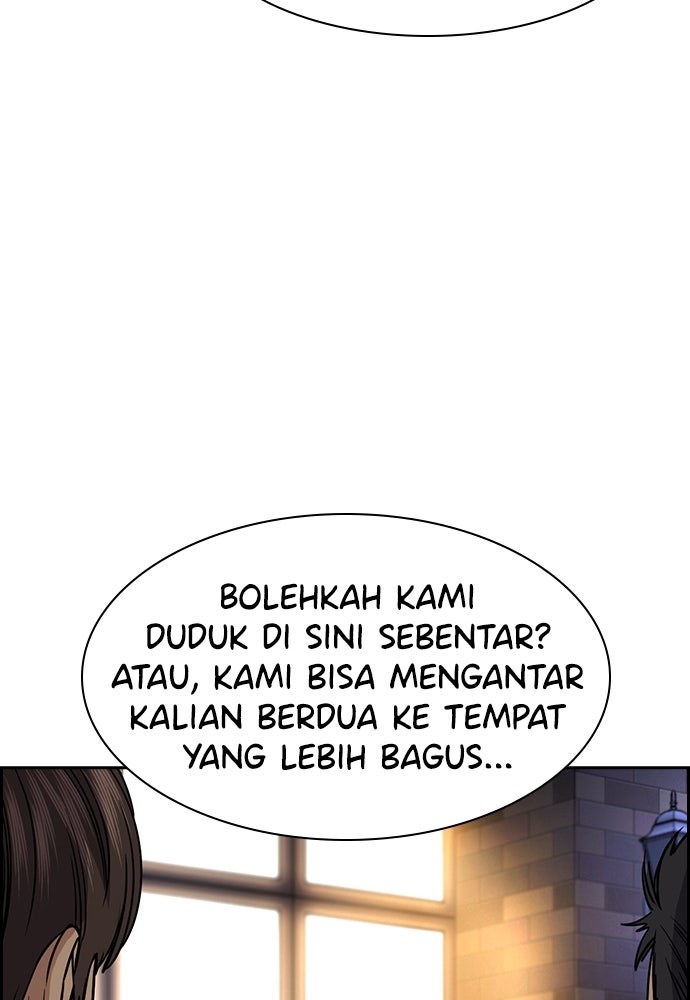 Read The Real Lesson ID Manga Online