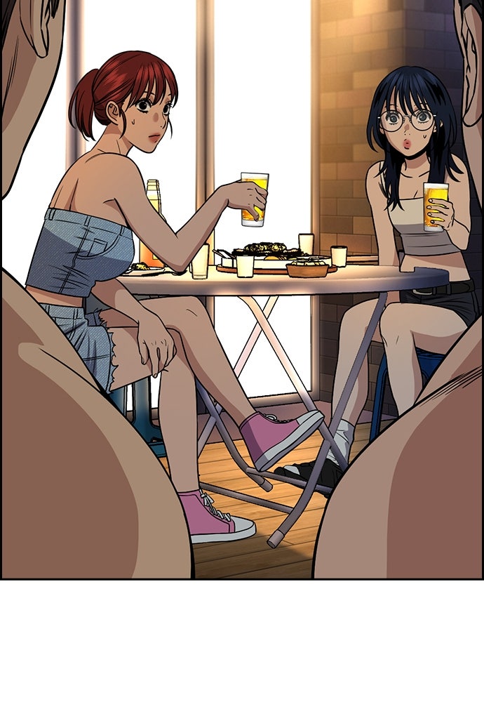 Read The Real Lesson ID Manga Online