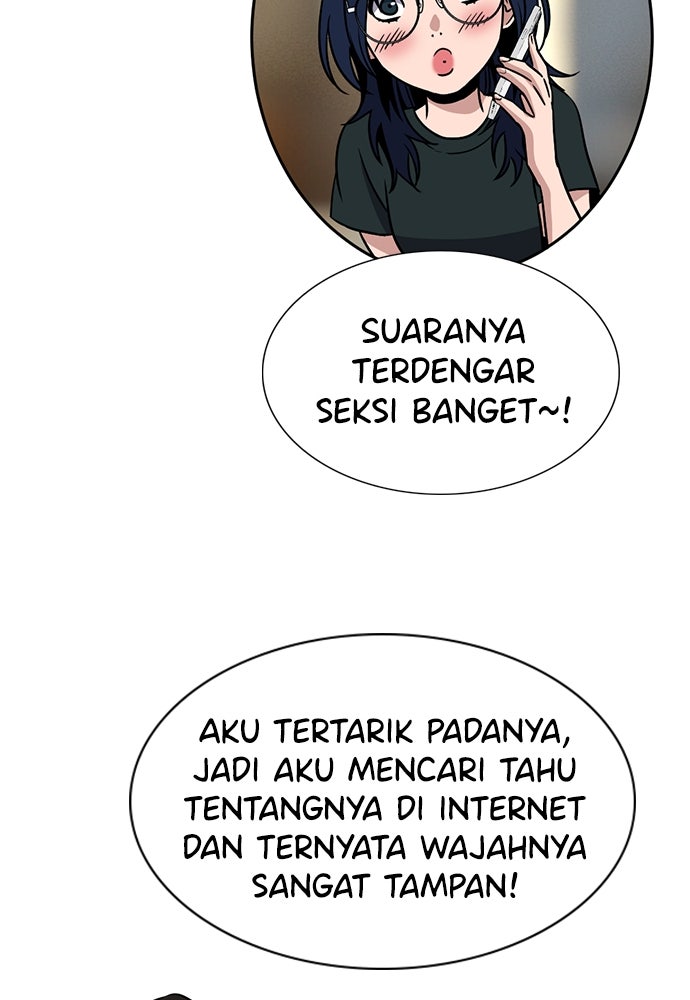 Read The Real Lesson ID Manga Online