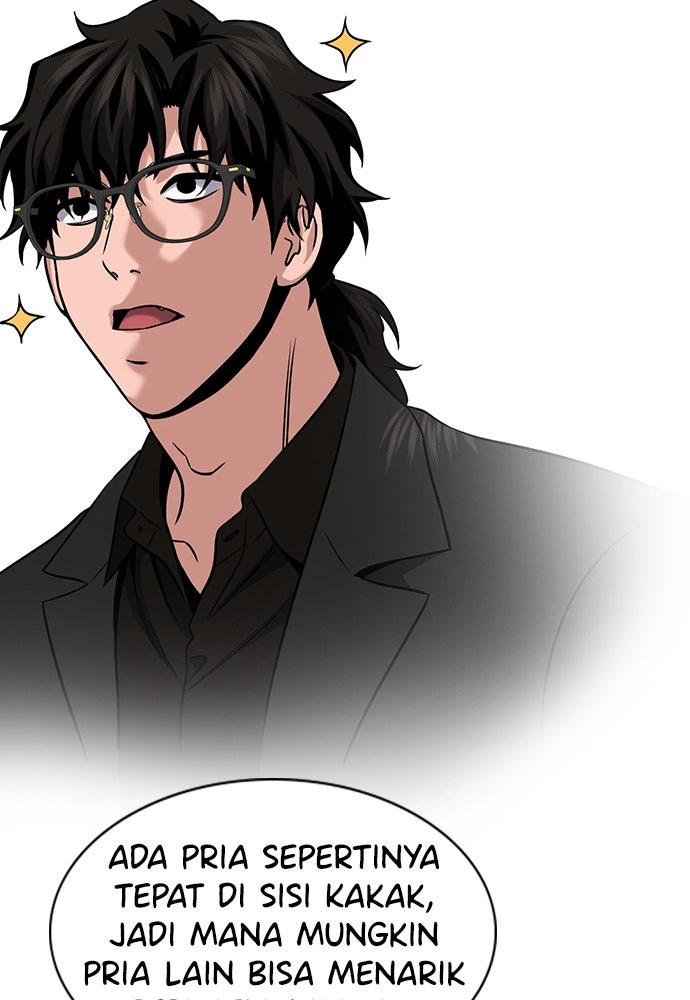 Read The Real Lesson ID Manga Online