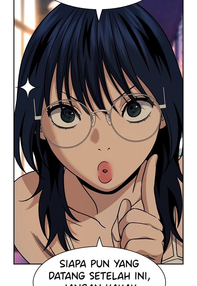 Read The Real Lesson ID Manga Online