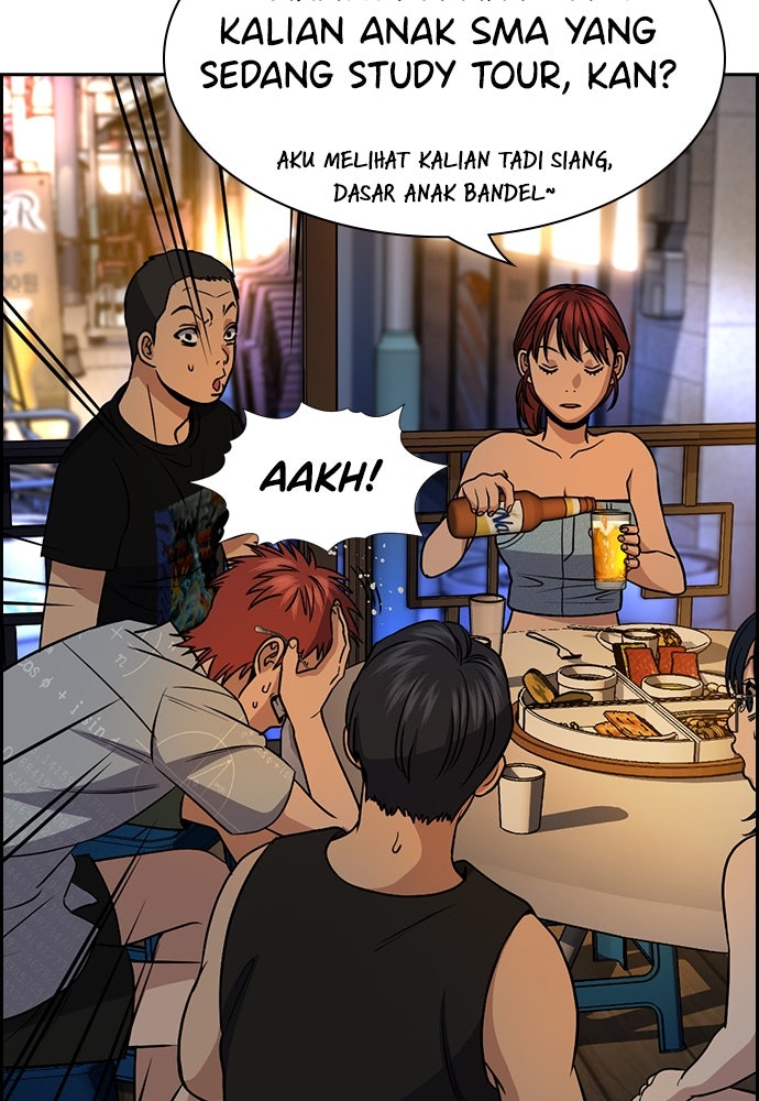 Read The Real Lesson ID Manga Online