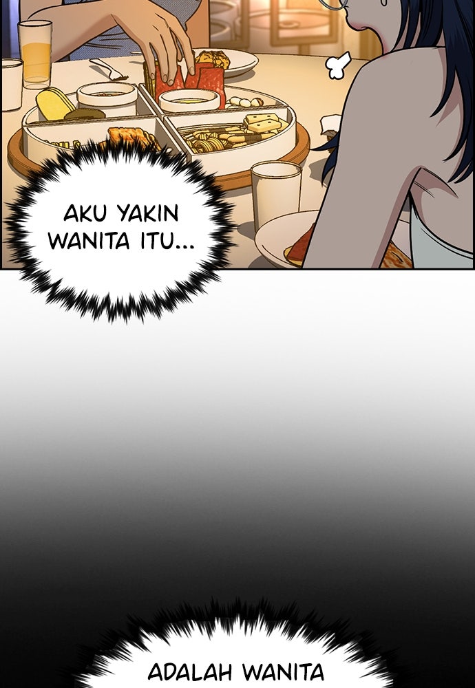 Read The Real Lesson ID Manga Online