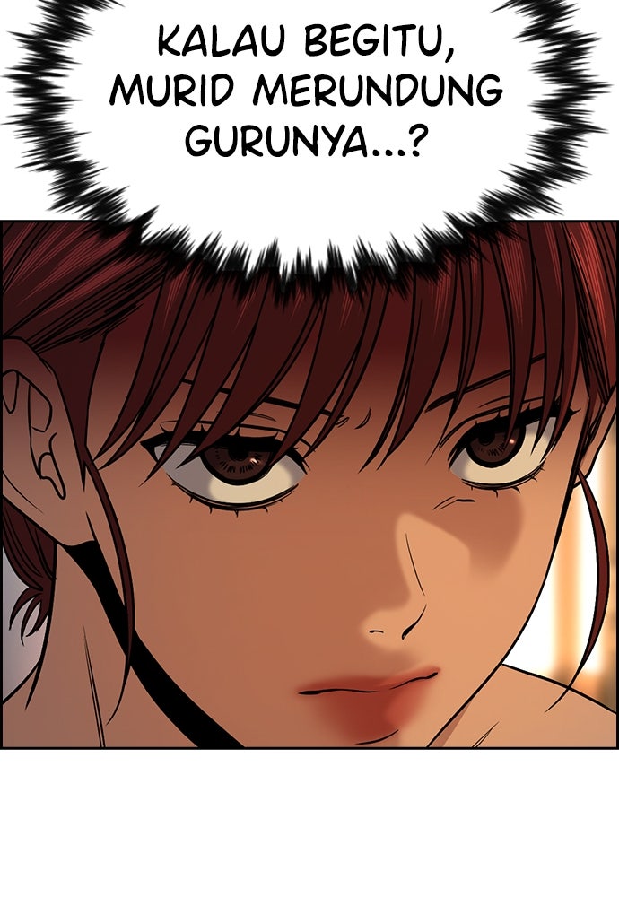 Read The Real Lesson ID Manga Online