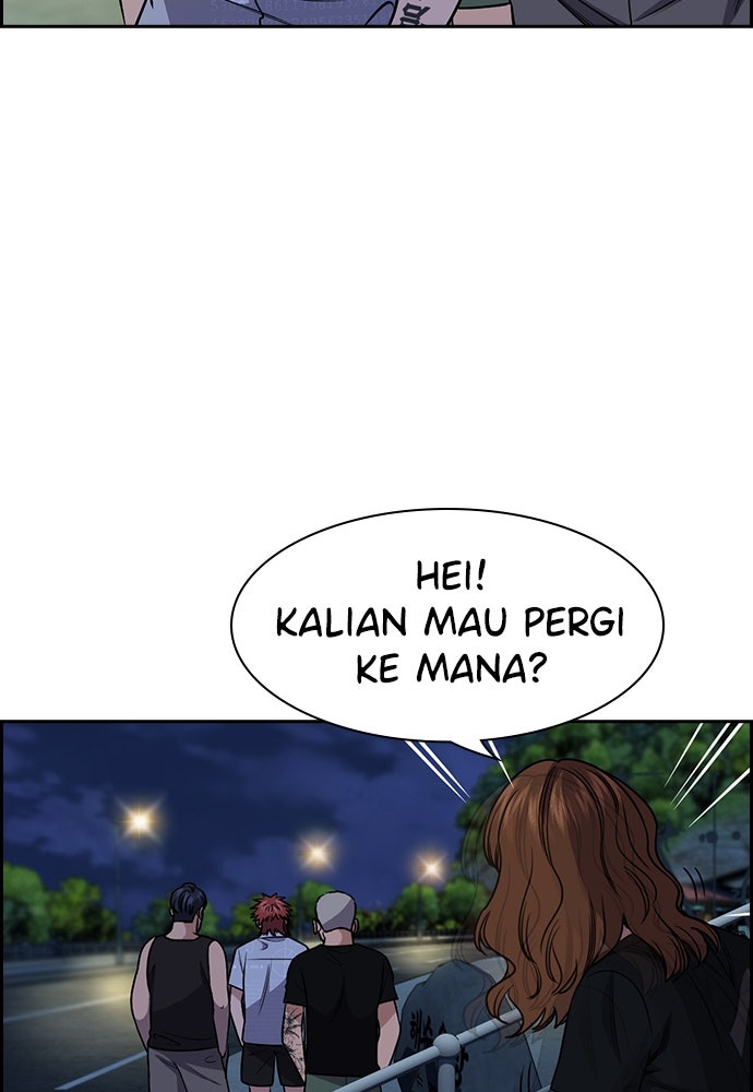 Read The Real Lesson ID Manga Online