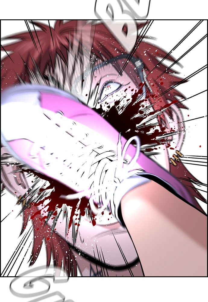 Read The Real Lesson ID Manga Online