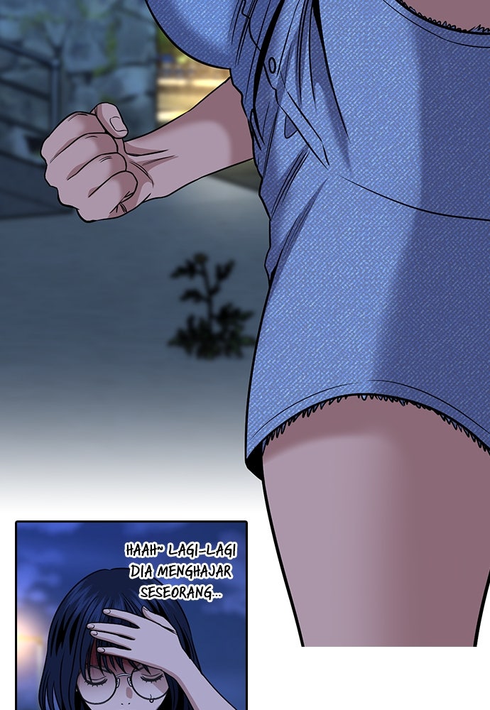 Read The Real Lesson ID Manga Online