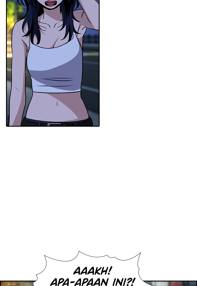 Read The Real Lesson ID Manga Online