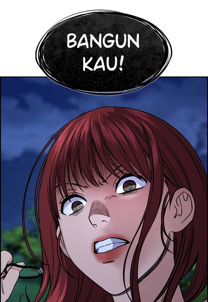 Read The Real Lesson ID Manga Online