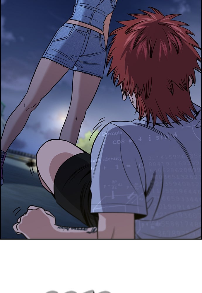 Read The Real Lesson ID Manga Online