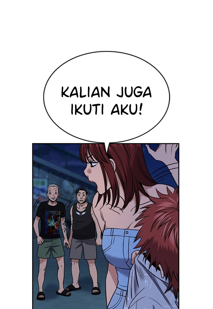 Read The Real Lesson ID Manga Online