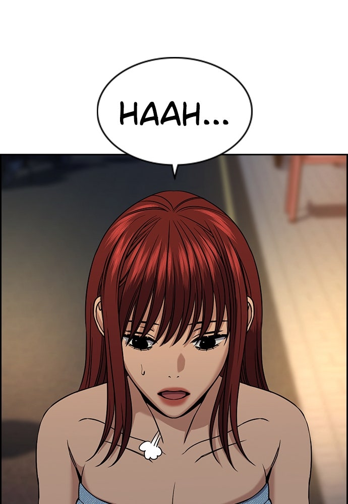 Read The Real Lesson ID Manga Online