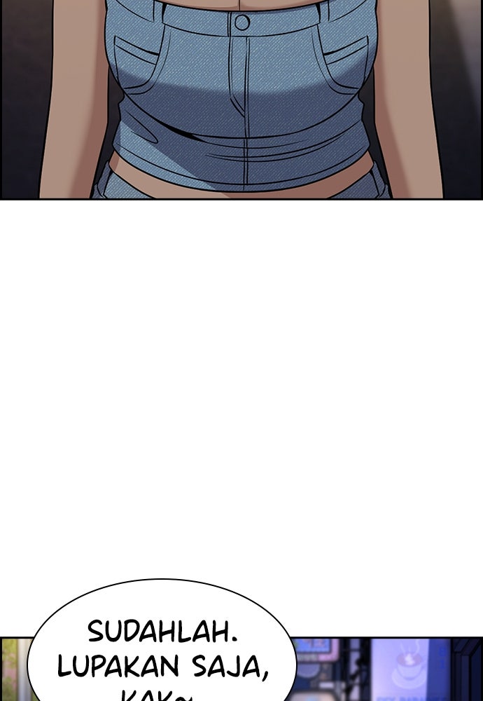 Read The Real Lesson ID Manga Online