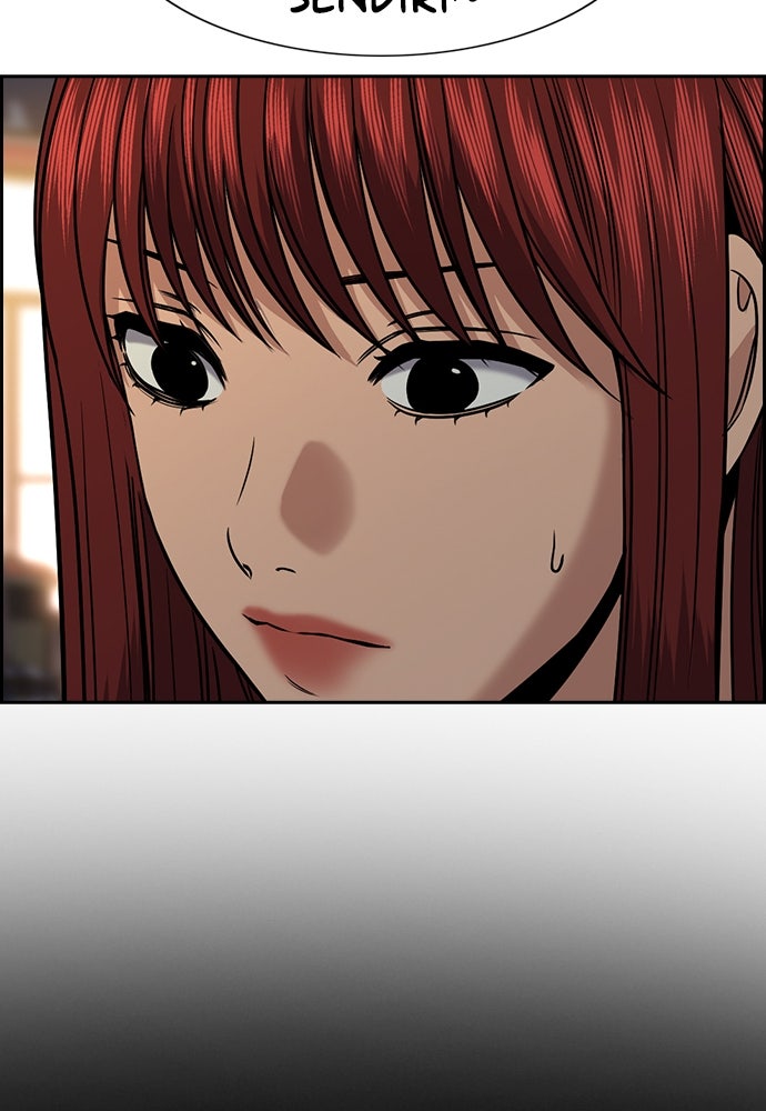 Read The Real Lesson ID Manga Online