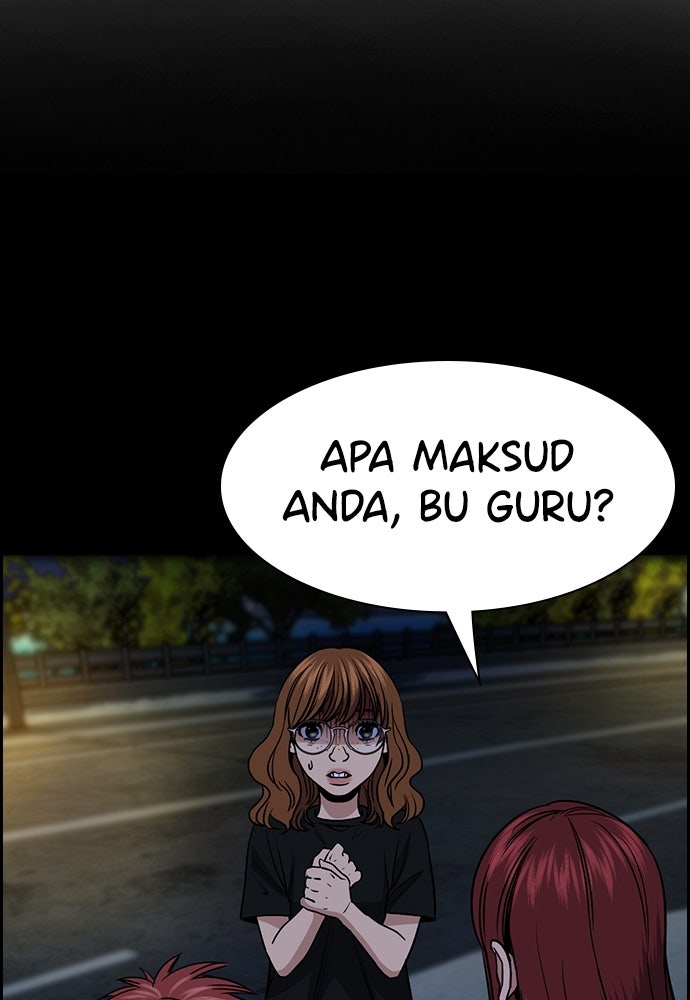 Read The Real Lesson ID Manga Online