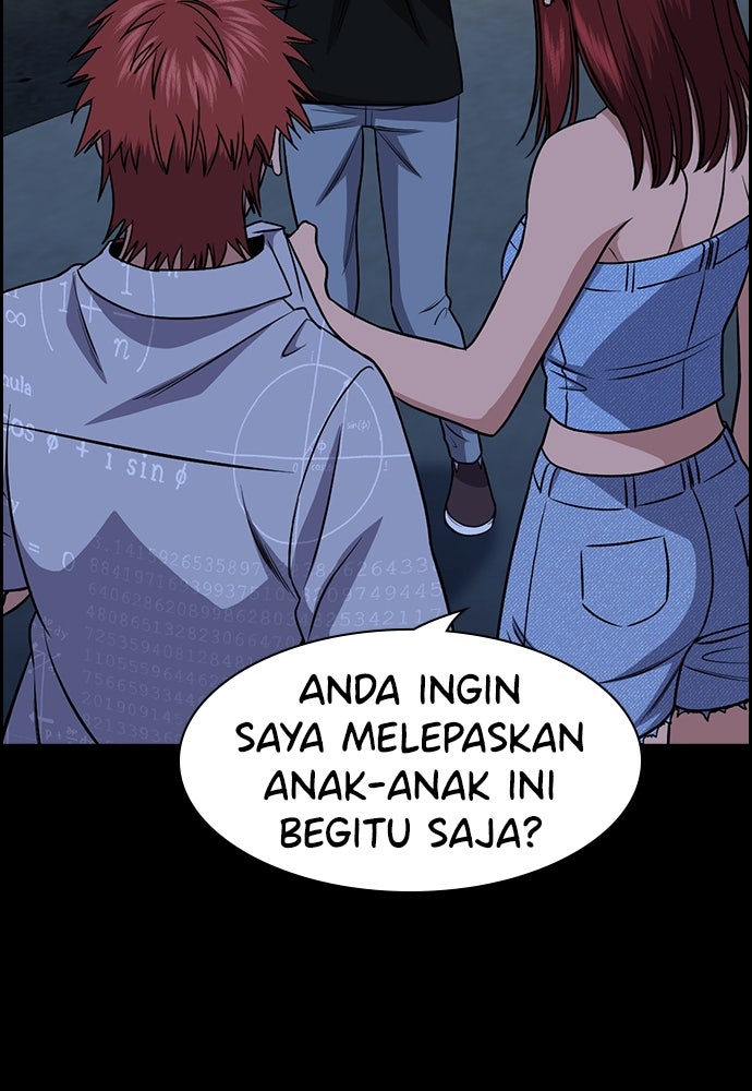 Read The Real Lesson ID Manga Online