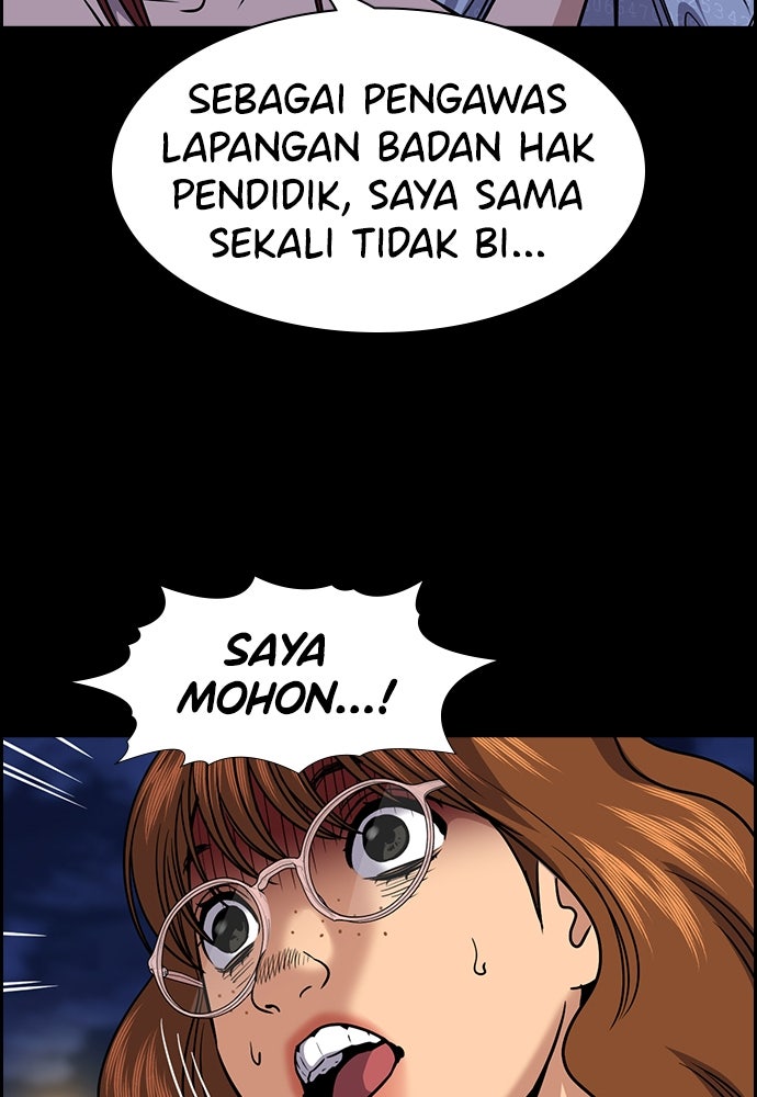 Read The Real Lesson ID Manga Online