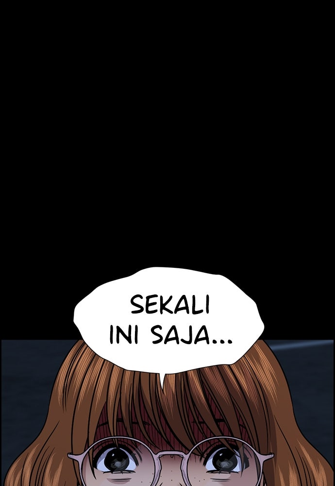 Read The Real Lesson ID Manga Online