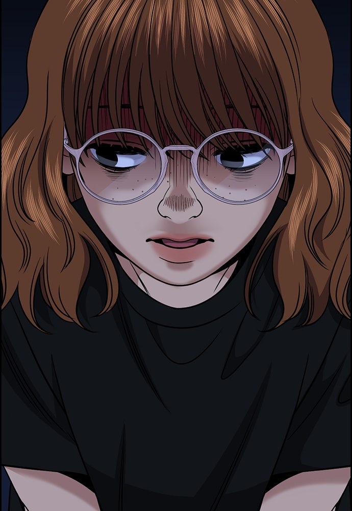 Read The Real Lesson ID Manga Online