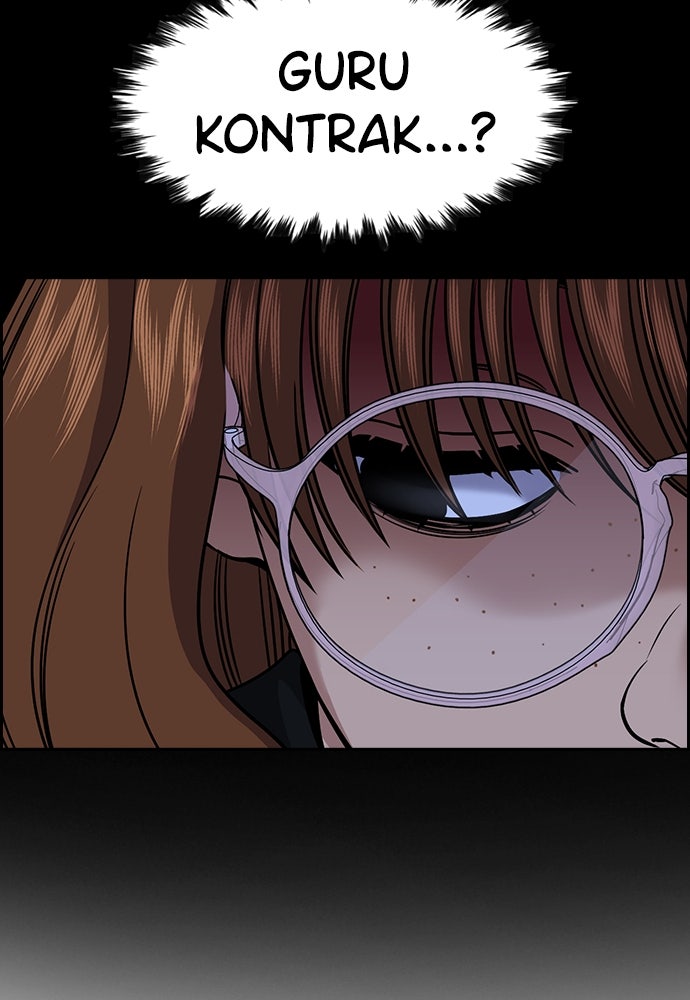 Read The Real Lesson ID Manga Online