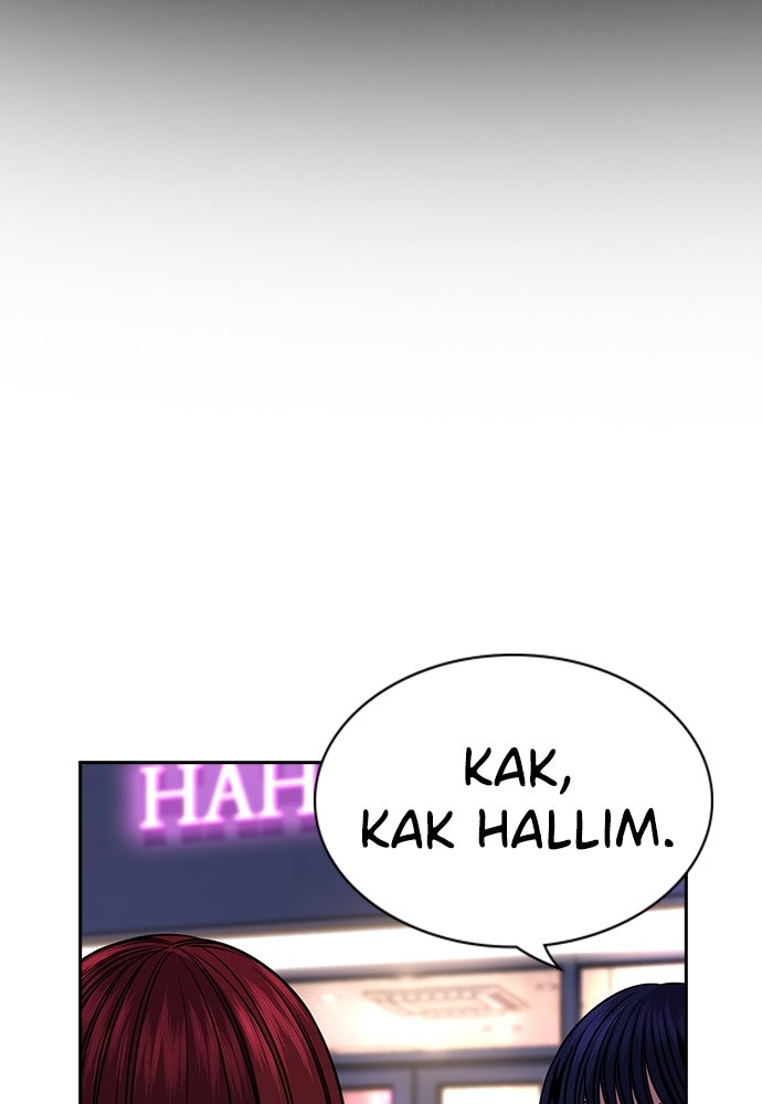 Read The Real Lesson ID Manga Online