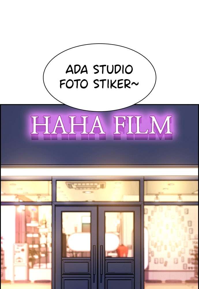 Read The Real Lesson ID Manga Online