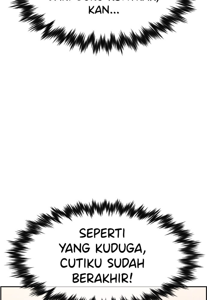 Read The Real Lesson ID Manga Online