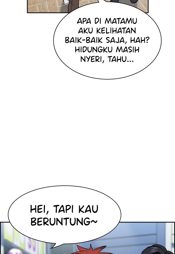 Read The Real Lesson ID Manga Online