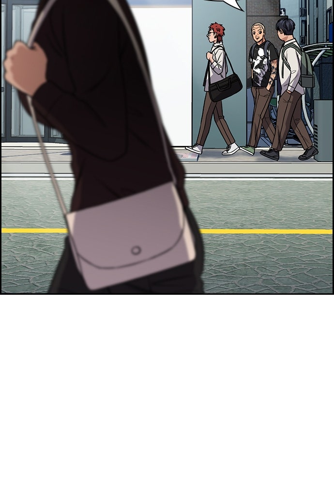 Read The Real Lesson ID Manga Online