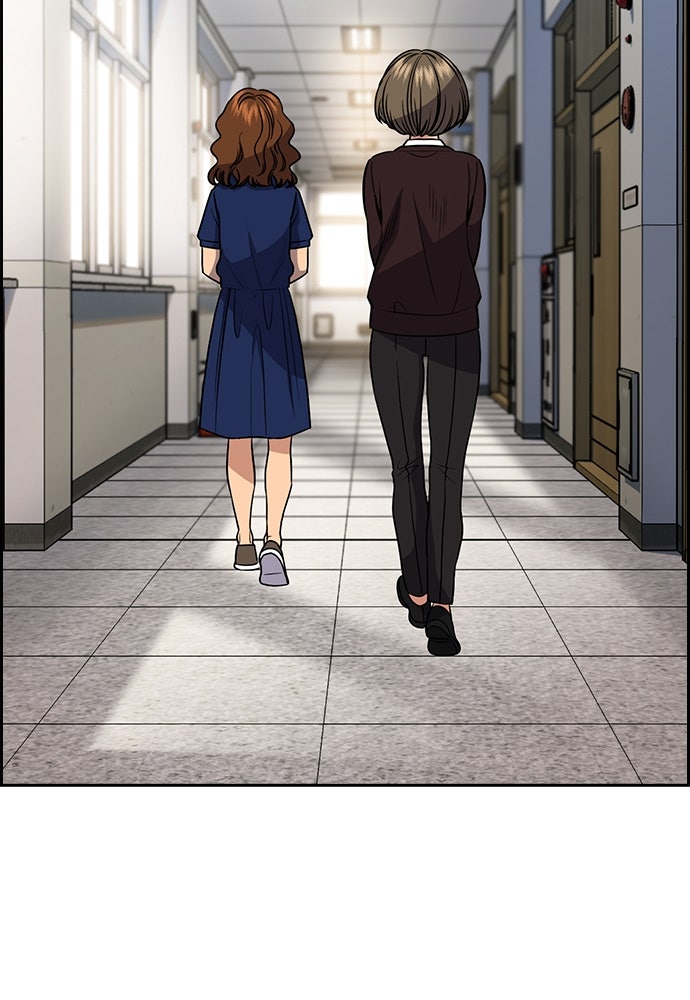 Read The Real Lesson ID Manga Online