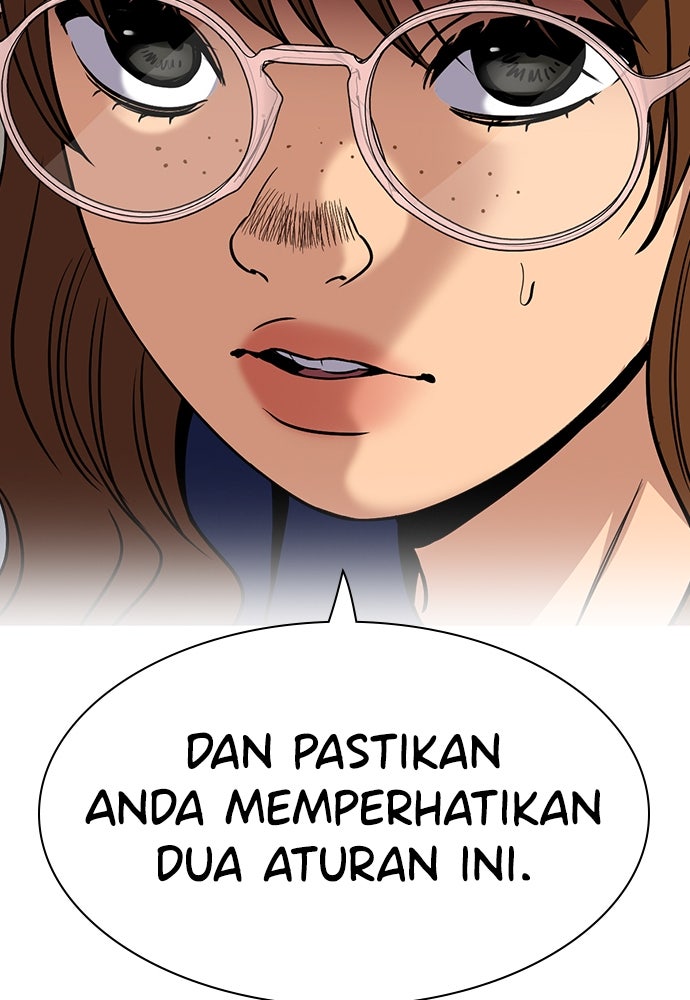 Read The Real Lesson ID Manga Online