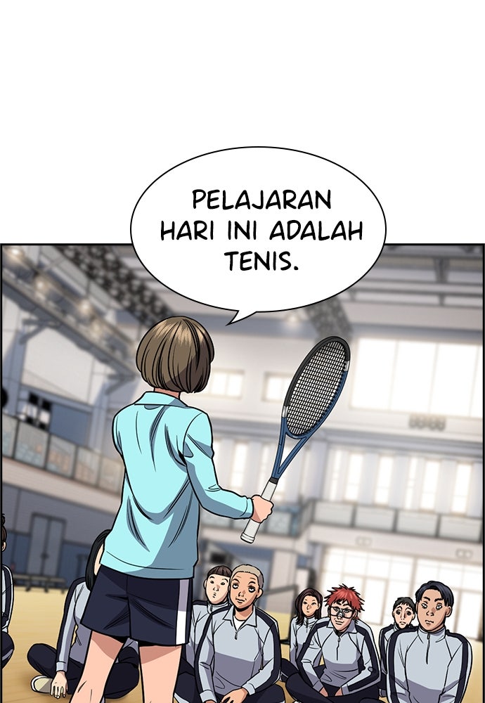 Read The Real Lesson ID Manga Online