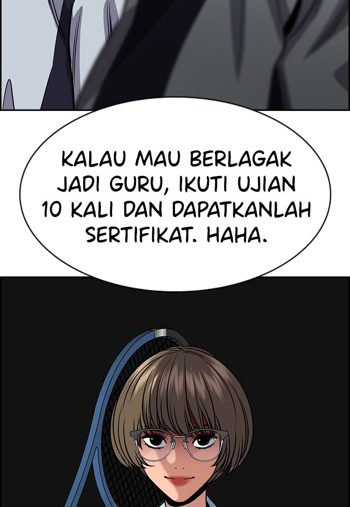 Read The Real Lesson ID Manga Online